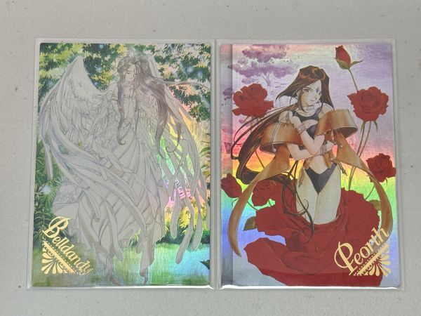 Yahoo!オークション -「ああっ女神さまっ」(トレーディングカード) の