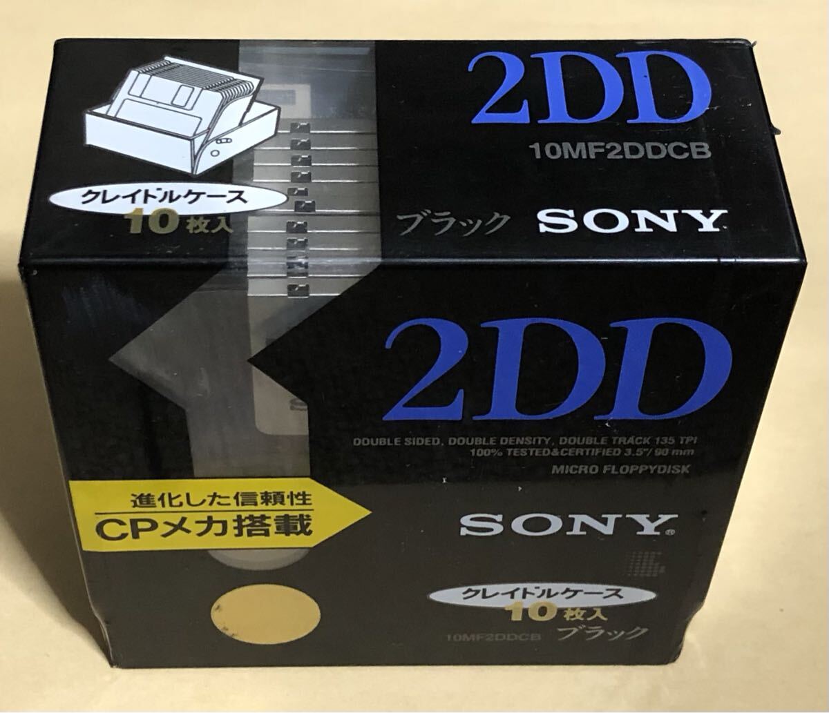 Yahoo!オークション - 「5インチ フロッピーディスク」サプライの落札