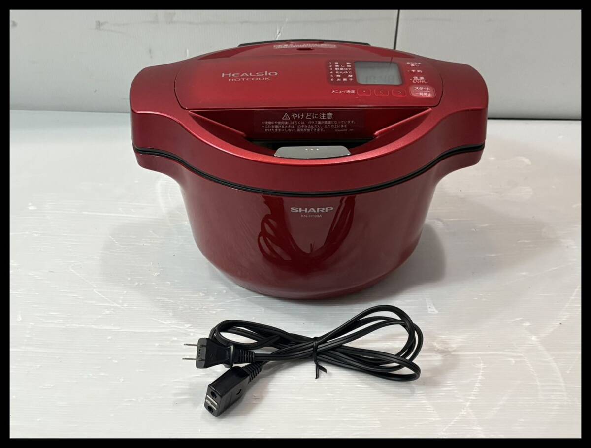 Yahoo!オークション -「ヘルシオ ホットクック kn-ht99a」の落札相場