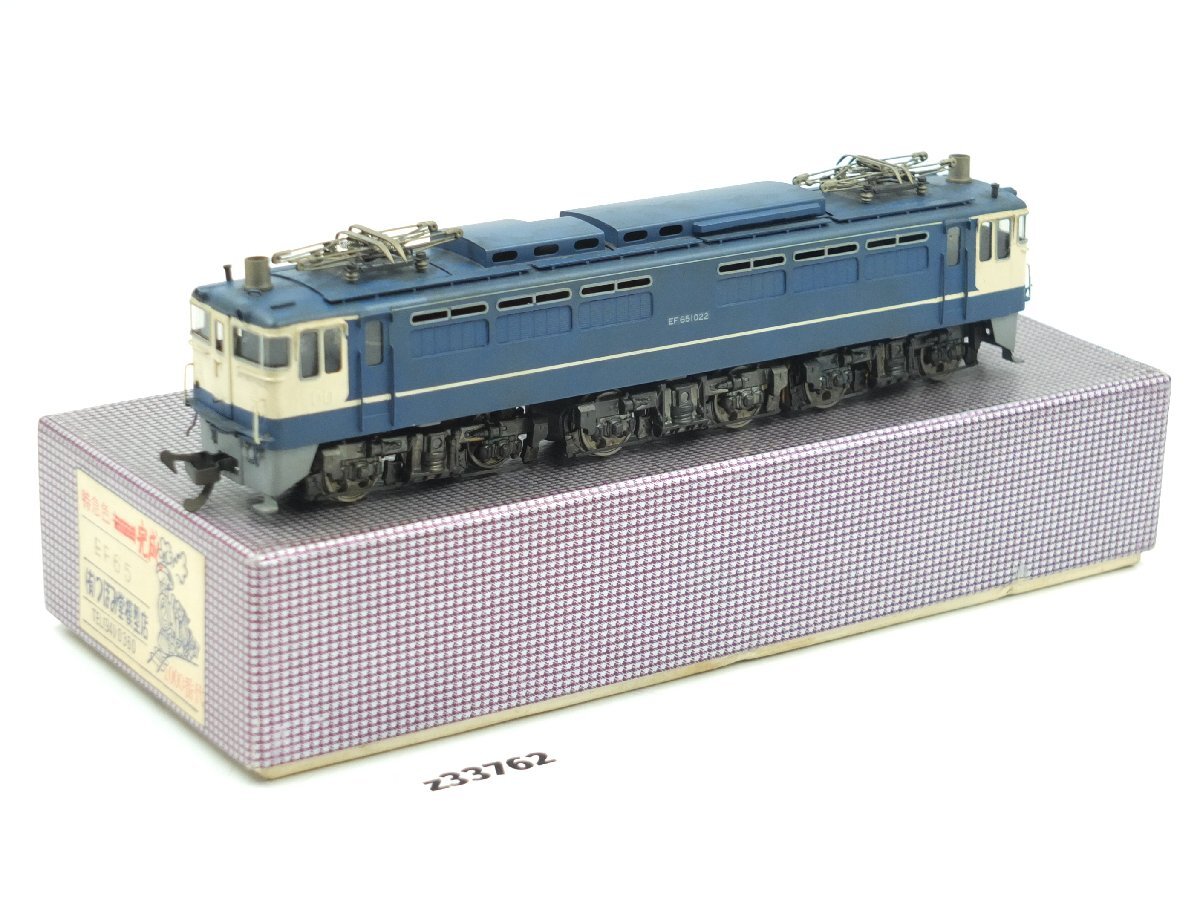 Yahoo!オークション -「つぼみ堂」(機関車) (HOゲージ)の落札相場