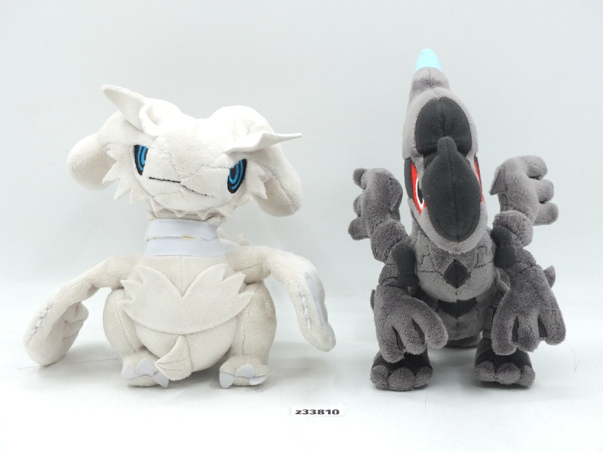 Yahoo!オークション -「レシラム ポケドール」の落札相場・落札価格