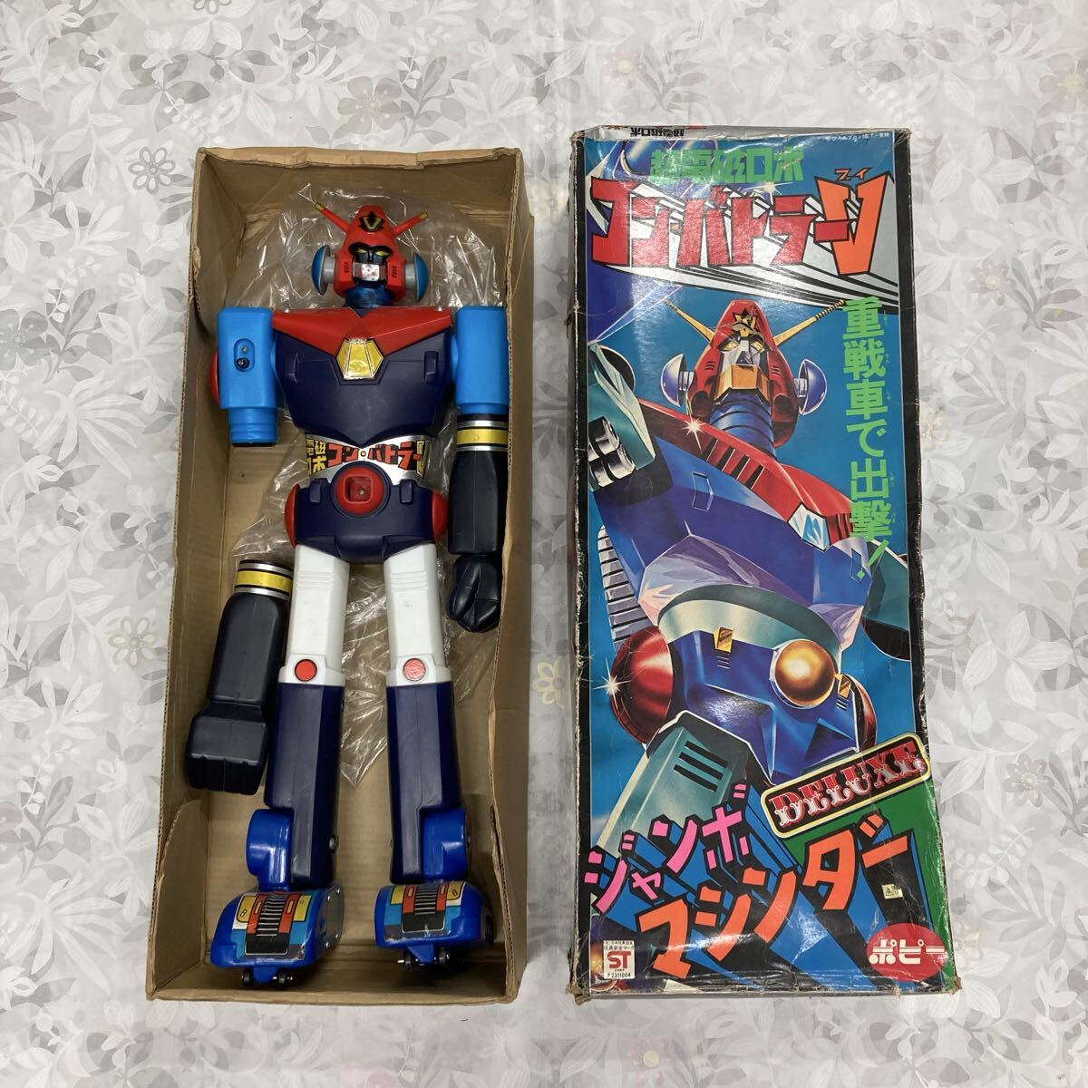 Yahoo!オークション -「ジャンボマシンダー コンバトラーv」の落札相場