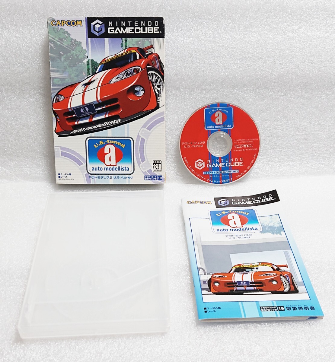 2026年最新】Yahoo!オークション -アウトモデリスタ u.s.-tunedの中古