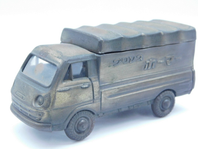 Yahoo!オークション -「プリンス ホーマー」の落札相場・落札価格