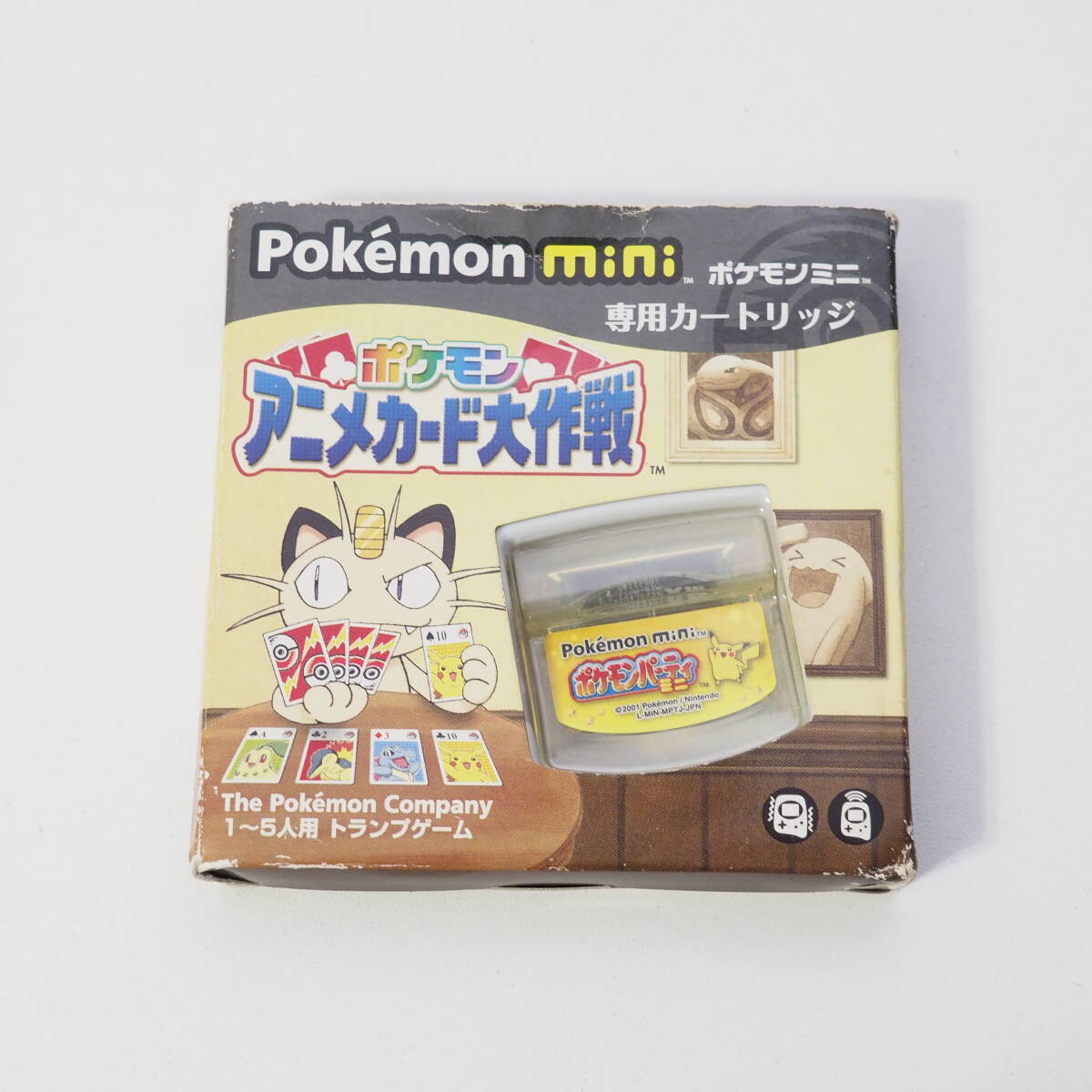 Yahoo!オークション -「ポケモンミニ」の落札相場・落札価格