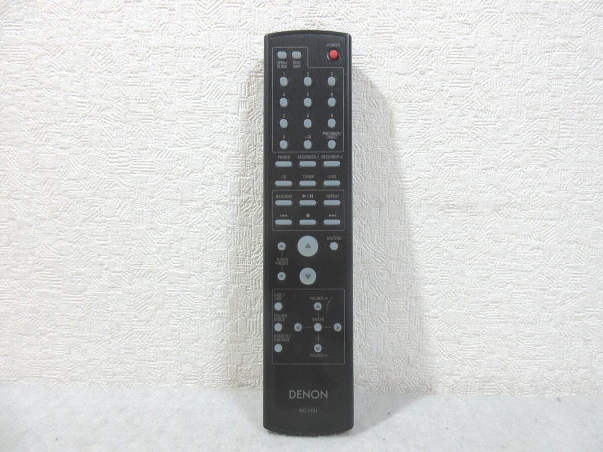 Yahoo!オークション -「denon pma-390」(リモコン) (オーディオ機器)の