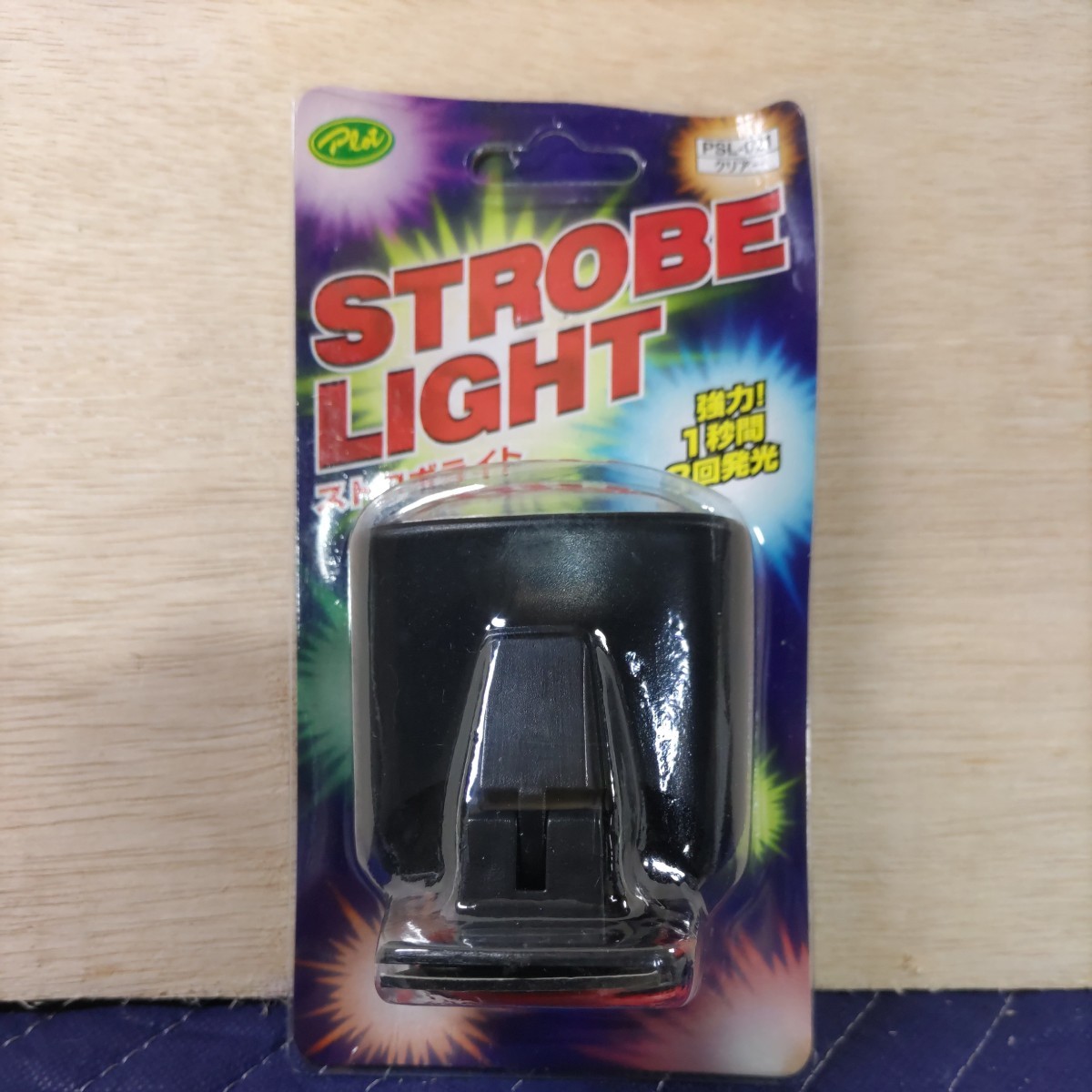 Yahoo!オークション -「ストロボ」(アクセサリー) の落札相場・落札価格