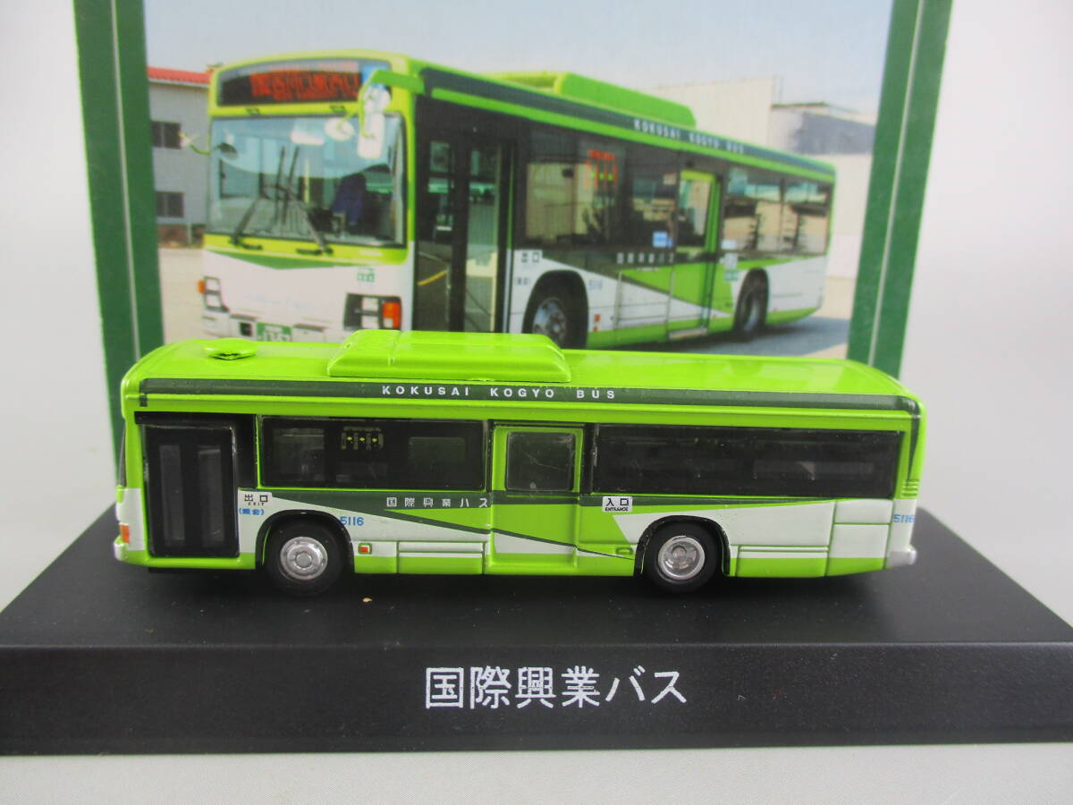 Yahoo!オークション -「国際興業 バス」(ミニカー) の落札相場・落札価格