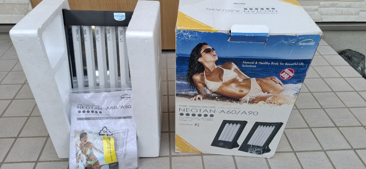 Yahoo!オークション -「ネオタンa90」の落札相場・落札価格