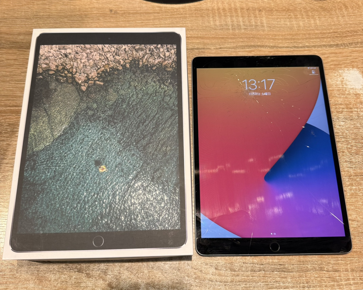 Yahoo!オークション -「ipad pro 10.5 512gb」の落札相場・落札価格