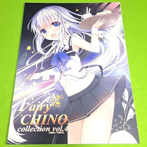 2026年最新】Yahoo!オークション -ぎんいろからすの中古品・新品・未