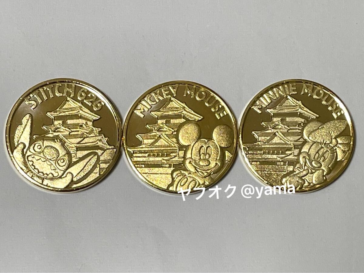 Yahoo!オークション -「茶平 記念メダル」の落札相場・落札価格