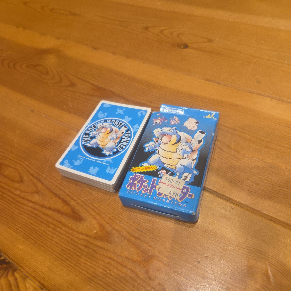 Yahoo!オークション -「ポケモン トランプ 青」の落札相場・落札価格