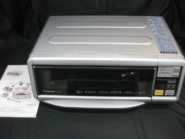 Yahoo!オークション -「パナソニック マルチグリラー nf-mg1」の落札
