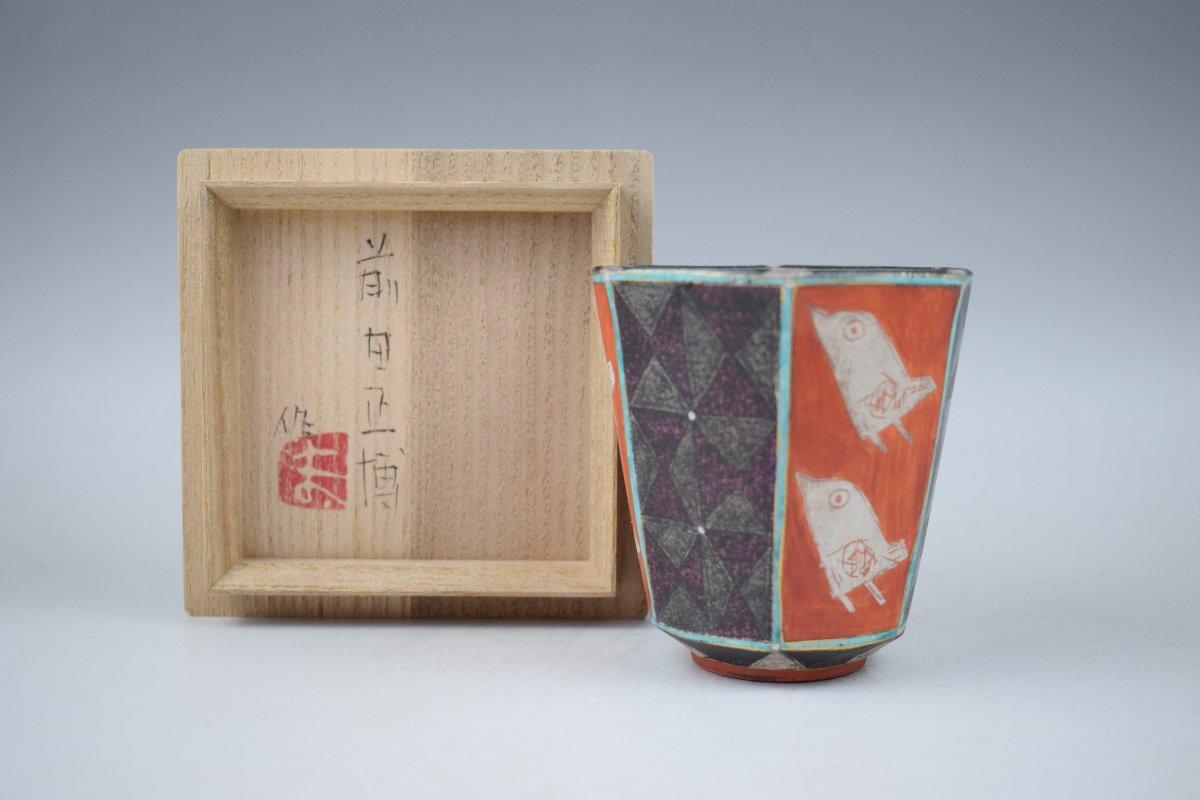 2026年最新】Yahoo!オークション -前田正博の中古品・新品・未使用品一覧