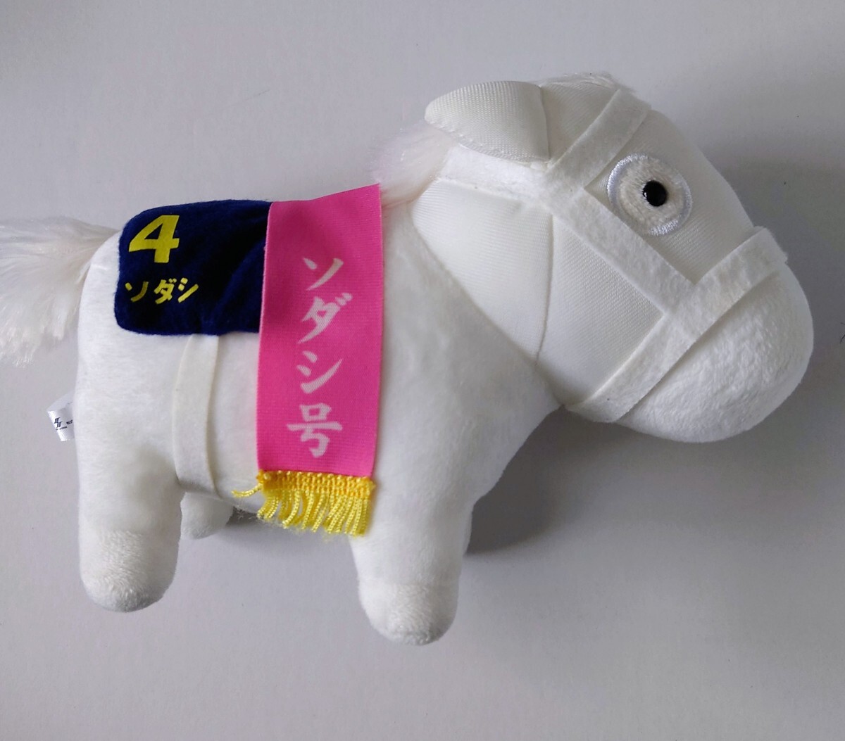 Yahoo!オークション -「ソダシ 桜花賞」の落札相場・落札価格