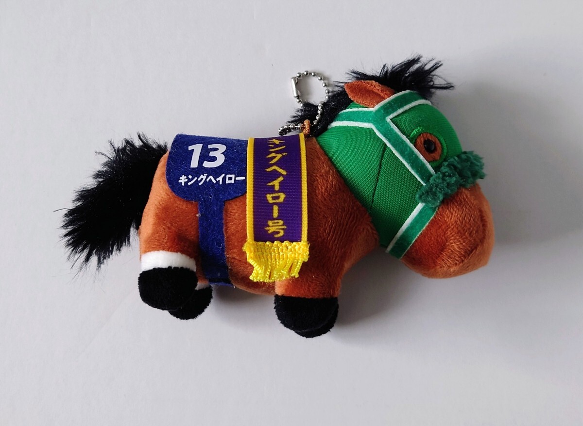 Yahoo!オークション -「キングヘイロー」(ぬいぐるみ) (競馬)の落札
