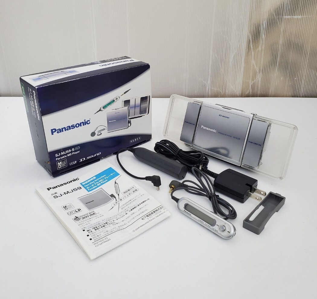 Yahoo!オークション -「sj-mj59」の落札相場・落札価格