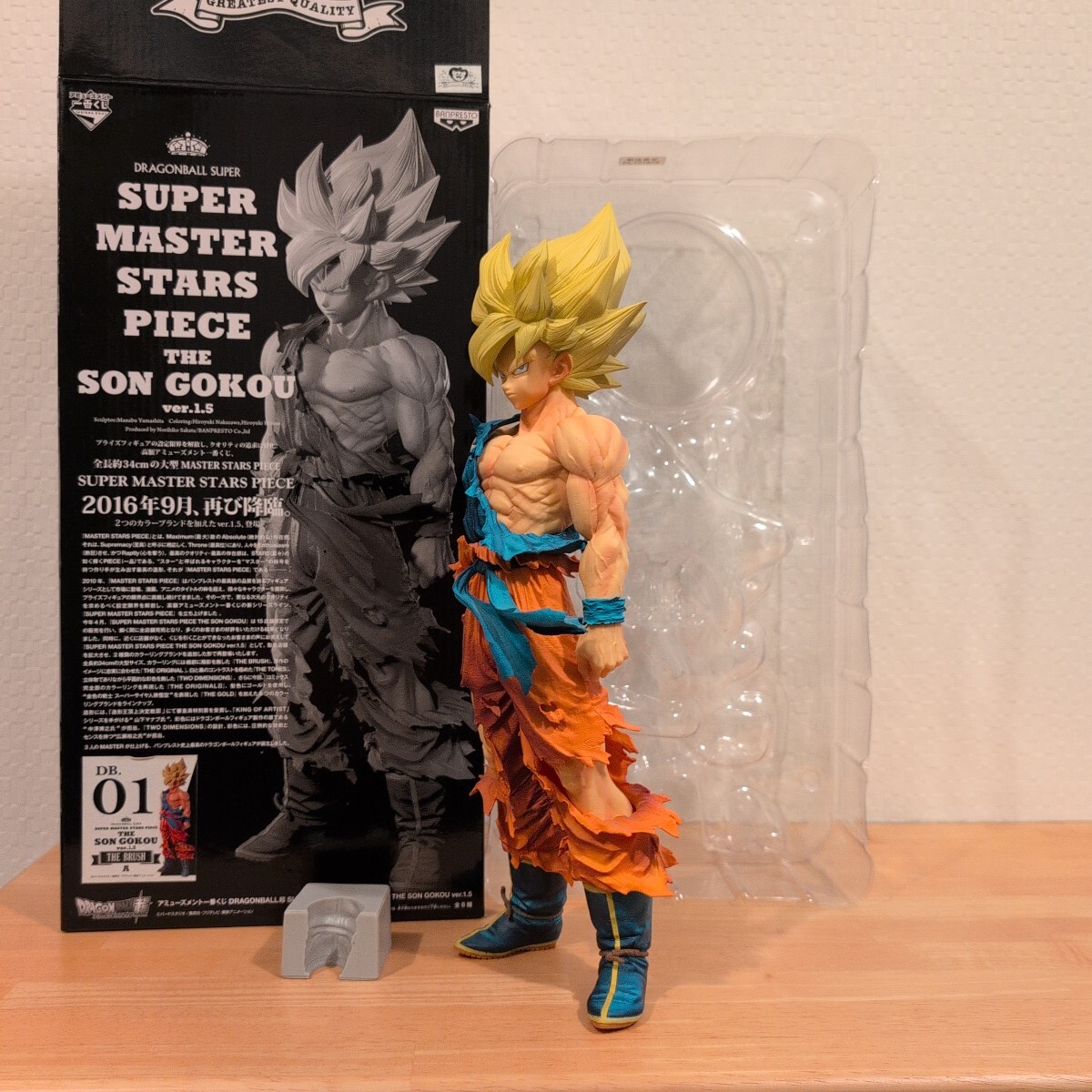 Yahoo!オークション -「smsp 孫悟空 01」の落札相場・落札価格