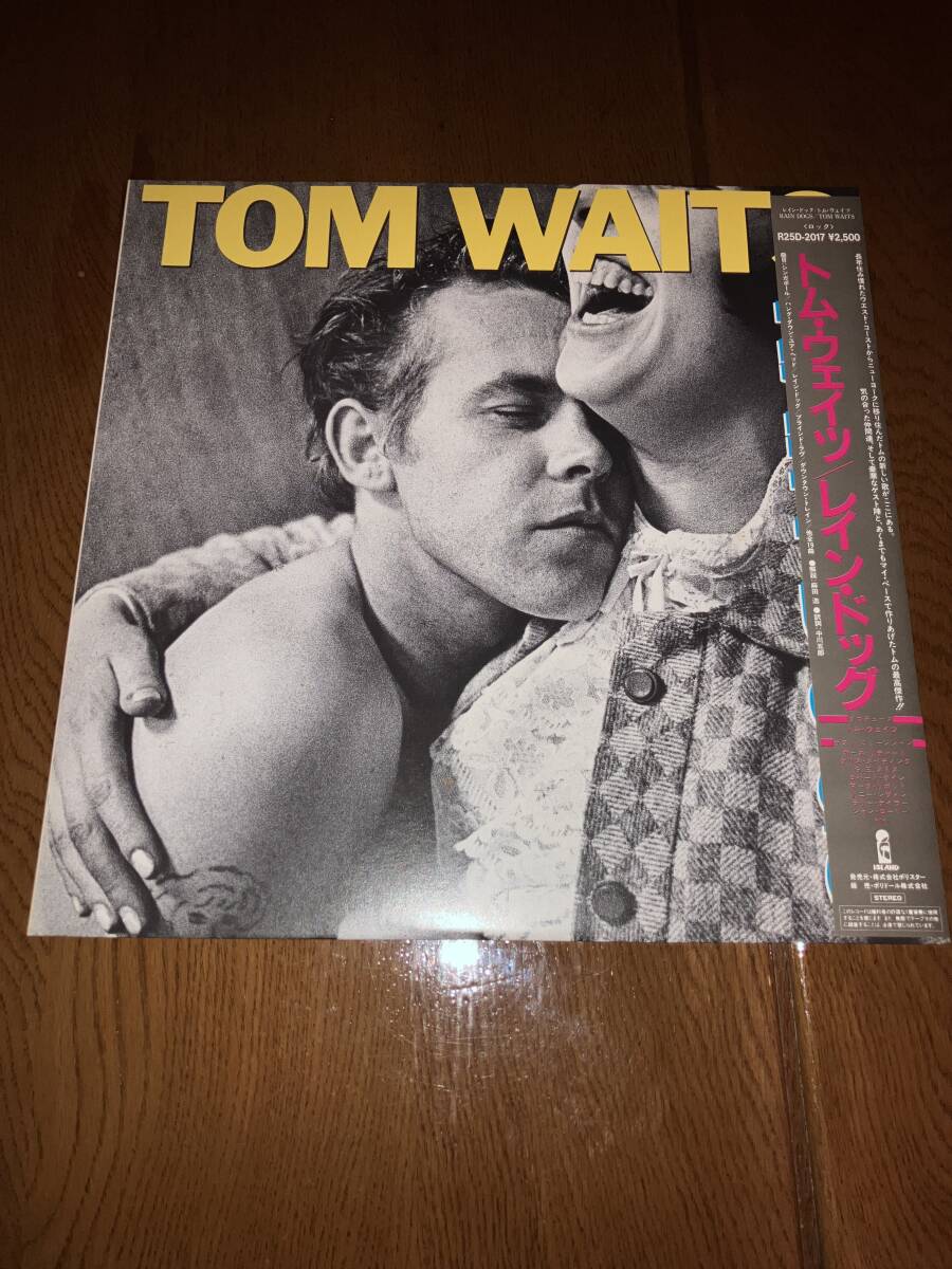 Yahoo!オークション -「rain dogs」(レコード) の落札相場・落札価格