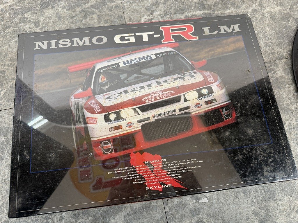 Yahoo!オークション -「スカイライン」(ジグソーパズル) (パズル)の