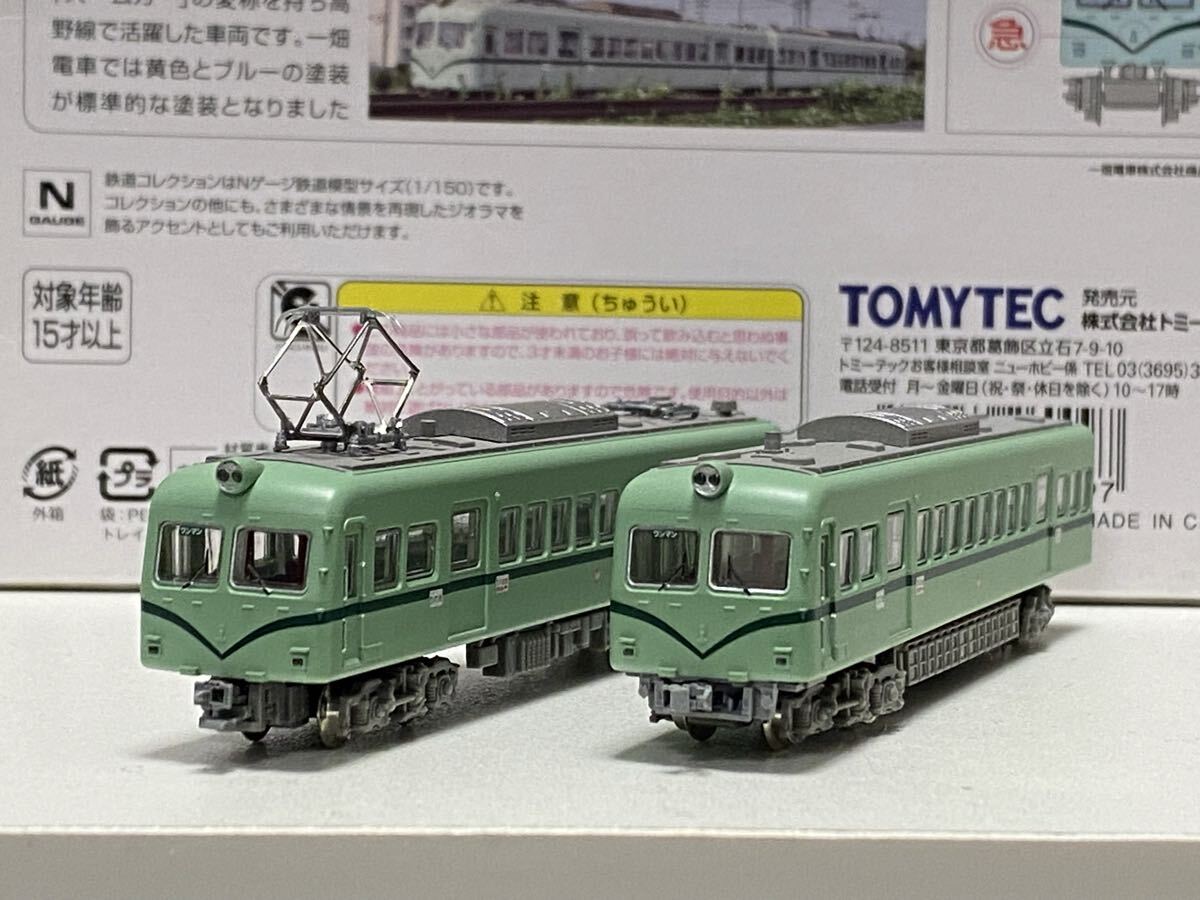 Yahoo!オークション -「南海3000系」(Nゲージ) (鉄道模型)の落札相場