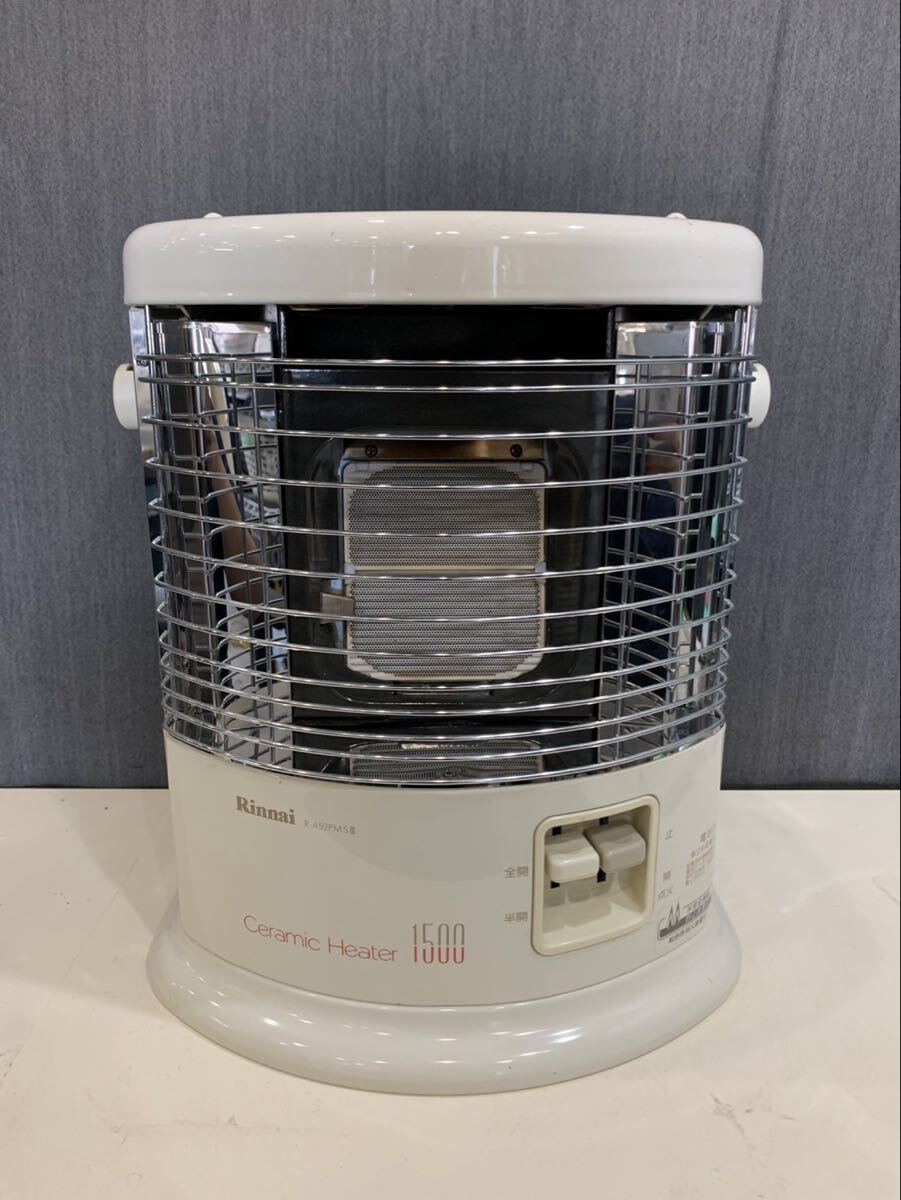 Yahoo!オークション -「r-452pmsiii」の落札相場・落札価格