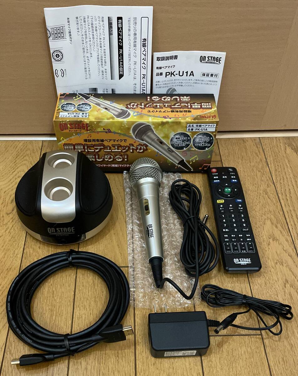 Yahoo!オークション -「オンステージwt120」(家電、AV、カメラ) の落札