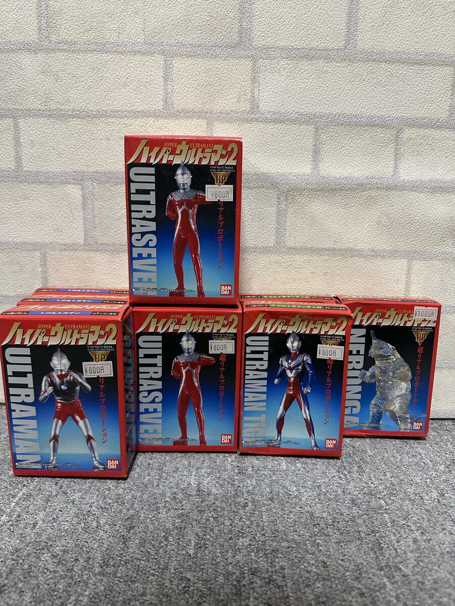 Yahoo!オークション -「食玩ハイパーウルトラマン」の落札相場・落札価格