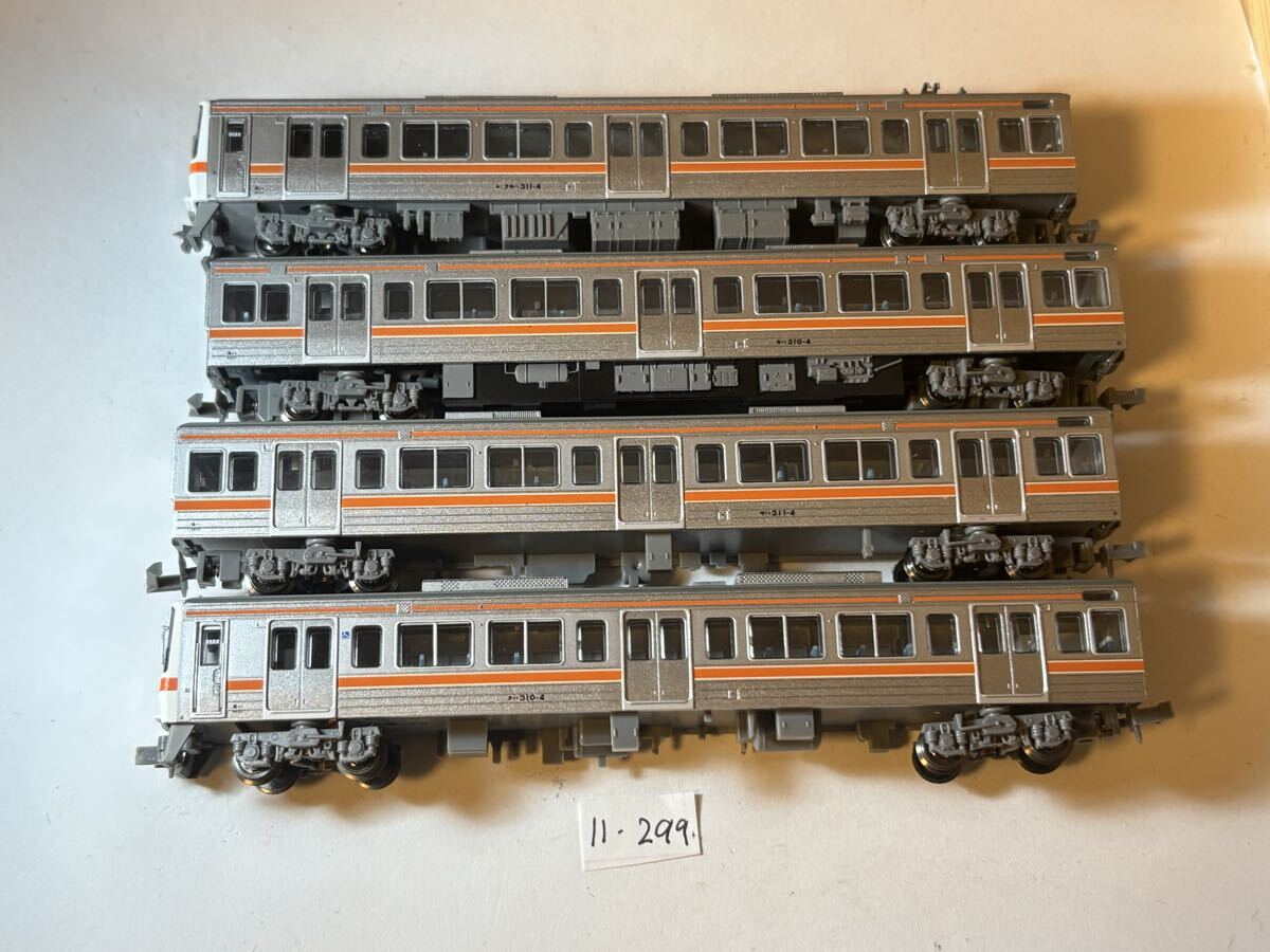 Yahoo!オークション -「マイクロエース 311系」の落札相場・落札価格