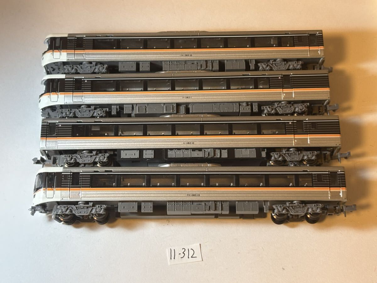 Yahoo!オークション -「マイクロエース 383系」の落札相場・落札価格