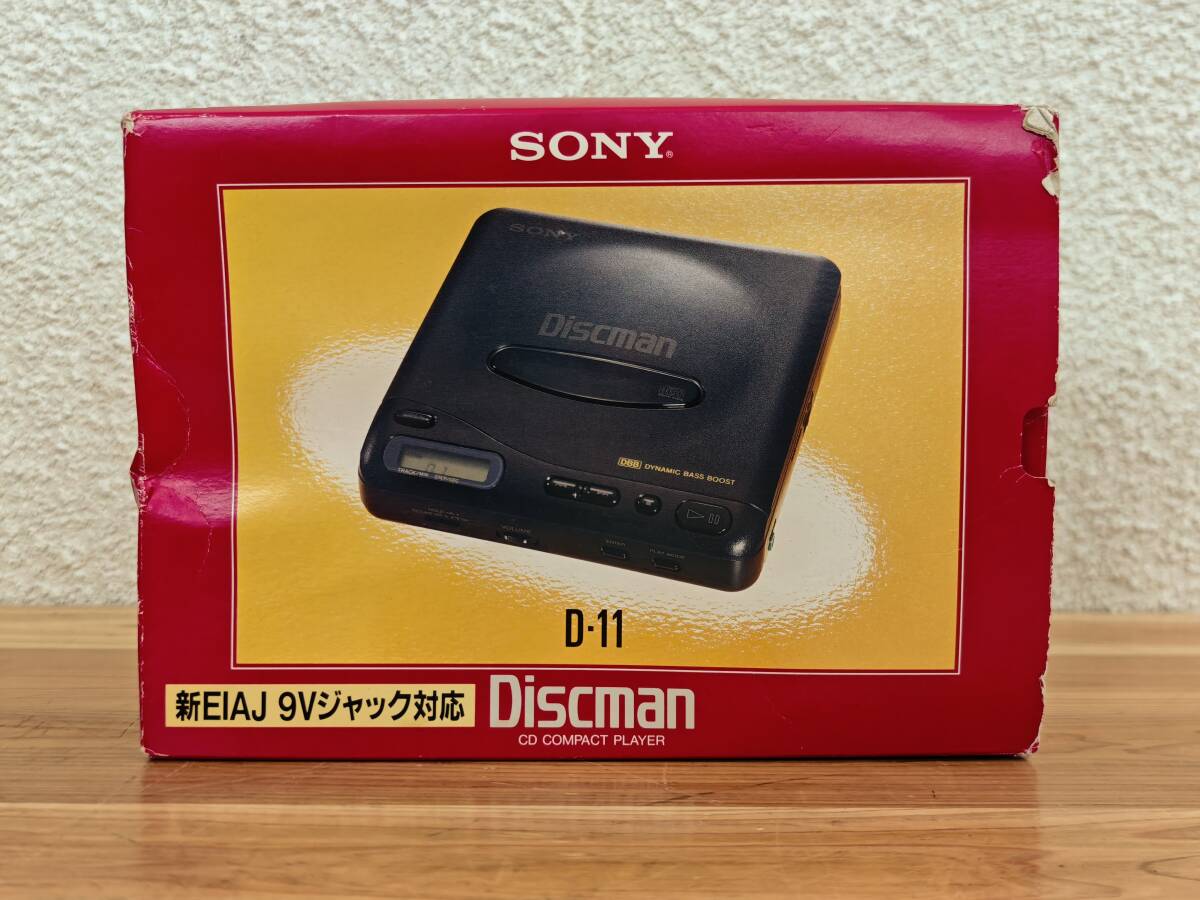 Yahoo!オークション -「sony d-11」(CDプレーヤー) (ポータブル