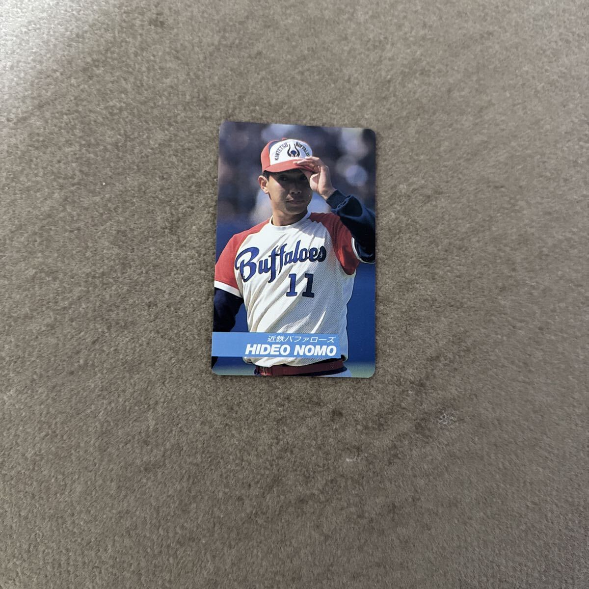 Yahoo!オークション -「カルビー野茂英雄」の落札相場・落札価格