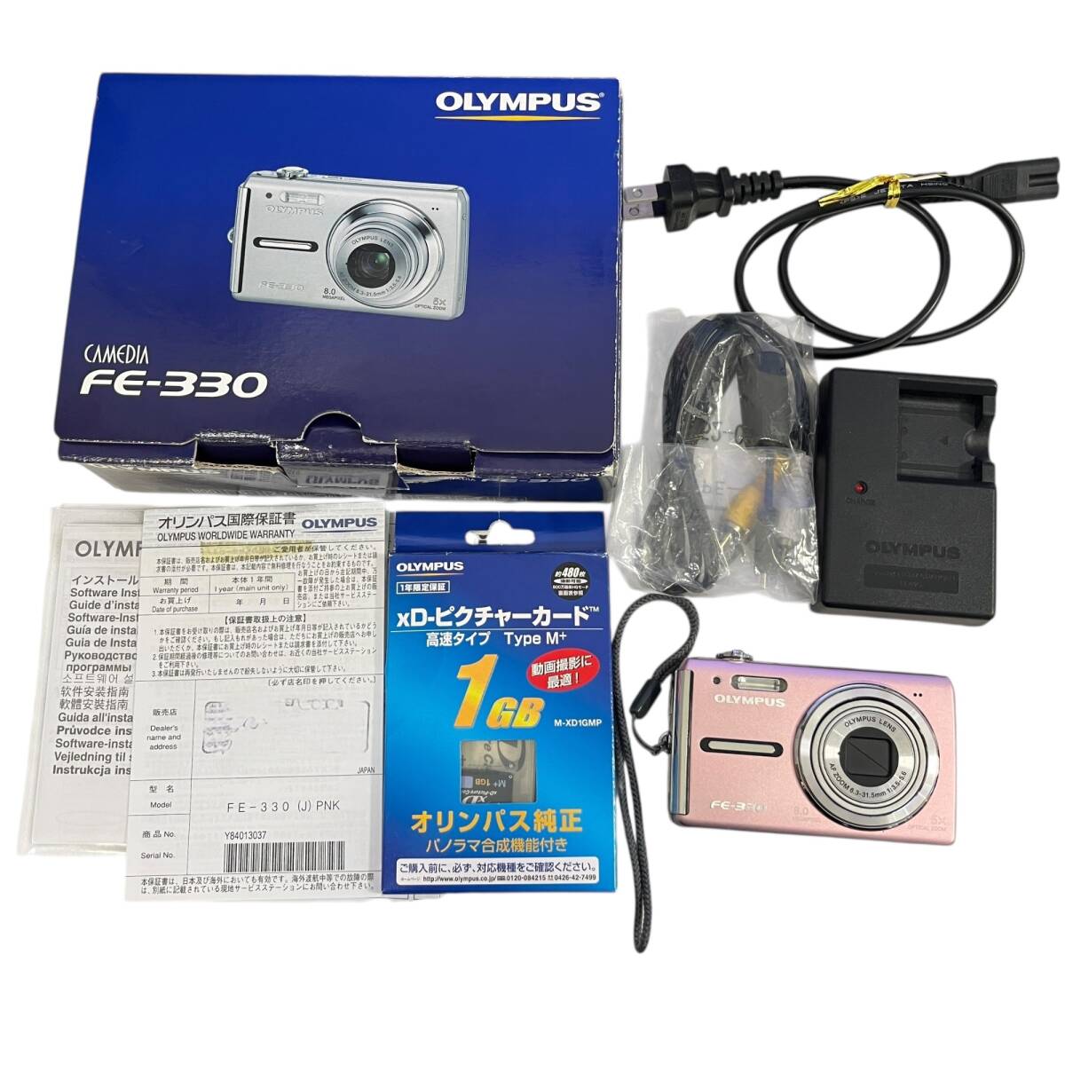 Yahoo!オークション -「olympus fe-330」の落札相場・落札価格