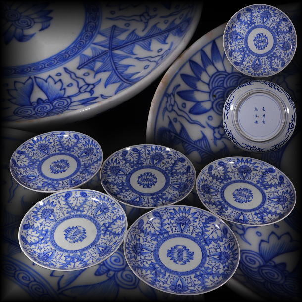 Yahoo!オークション -「大明成化年製」(染付) (伊万里、有田)の落札