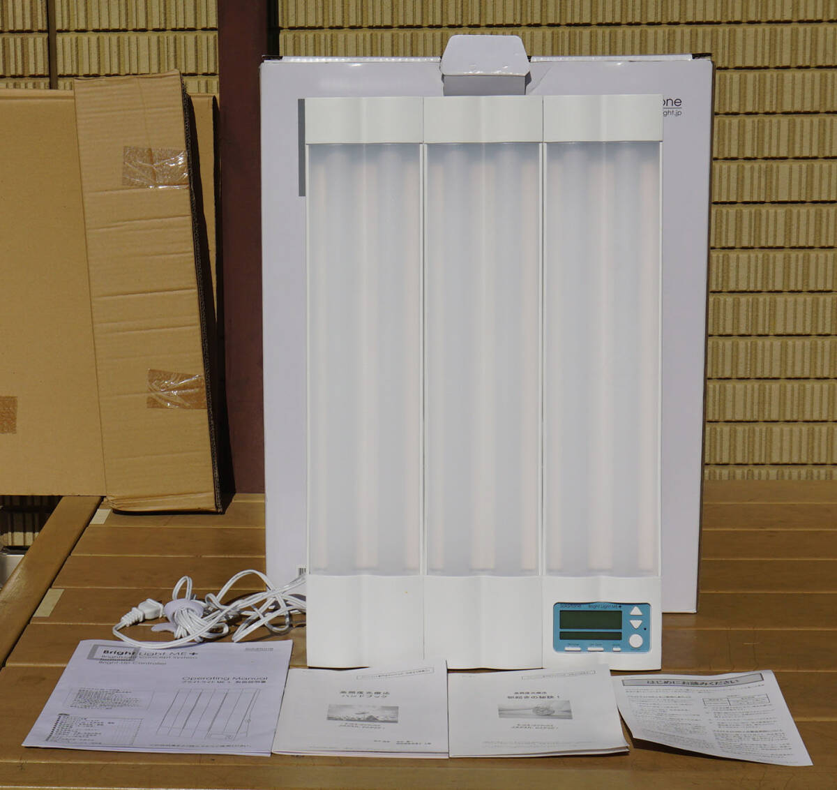 Yahoo!オークション -「ブライトライトme」の落札相場・落札価格