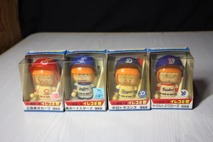 Yahoo!オークション -「イレコミ君」の落札相場・落札価格