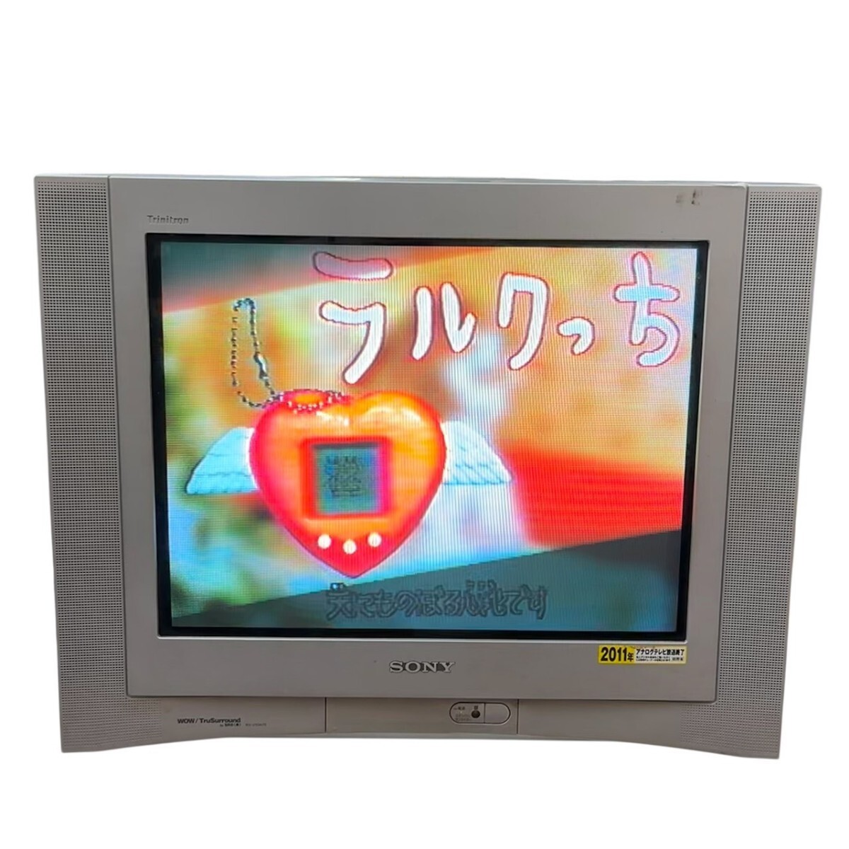 Yahoo!オークション -「sony トリニトロン 21」(テレビ) (映像機器)の