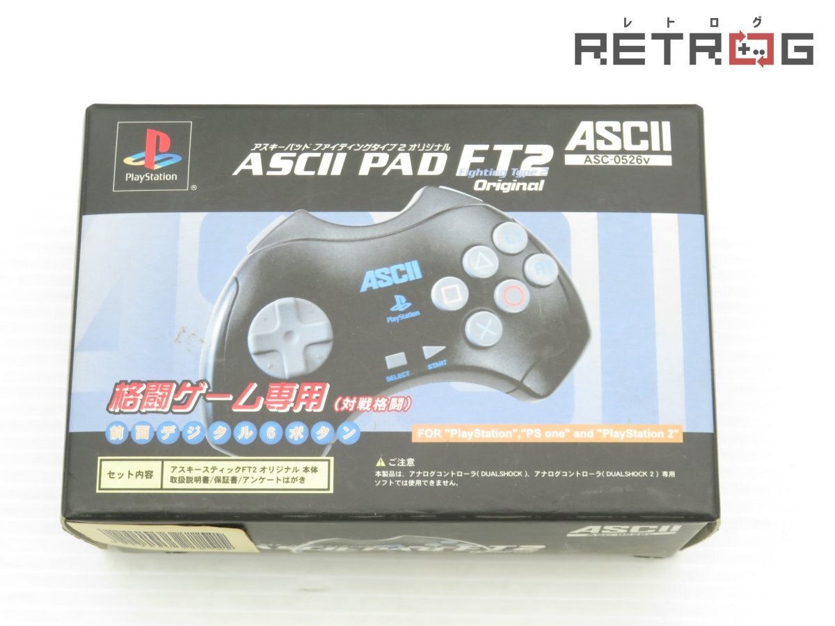 Yahoo!オークション -「アスキーパッドft」の落札相場・落札価格