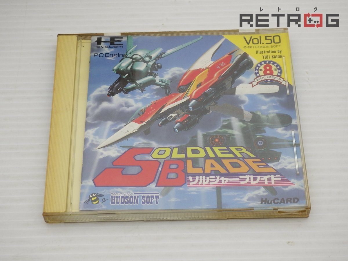 Yahoo!オークション -「ソルジャーブレイド」の落札相場・落札価格