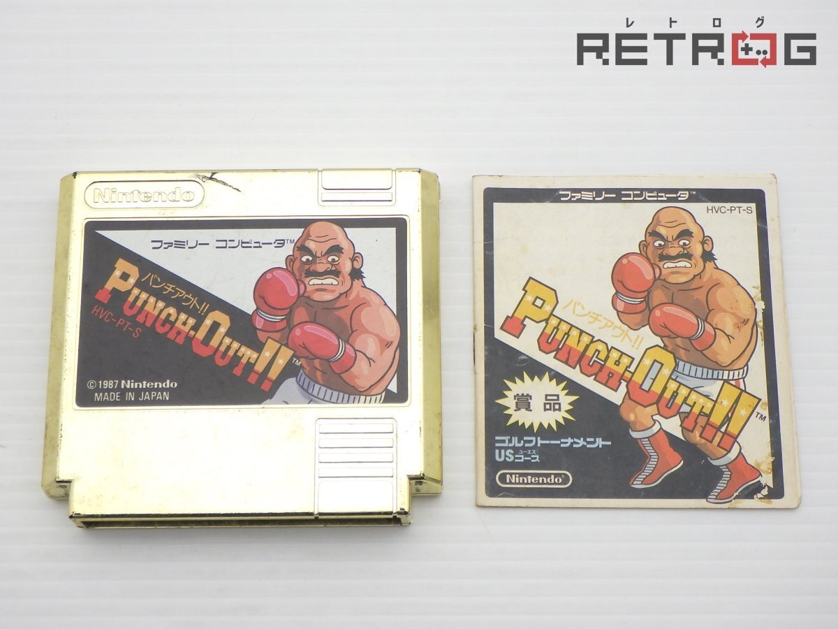 Yahoo!オークション -「パンチアウト ゴールド」の落札相場・落札価格