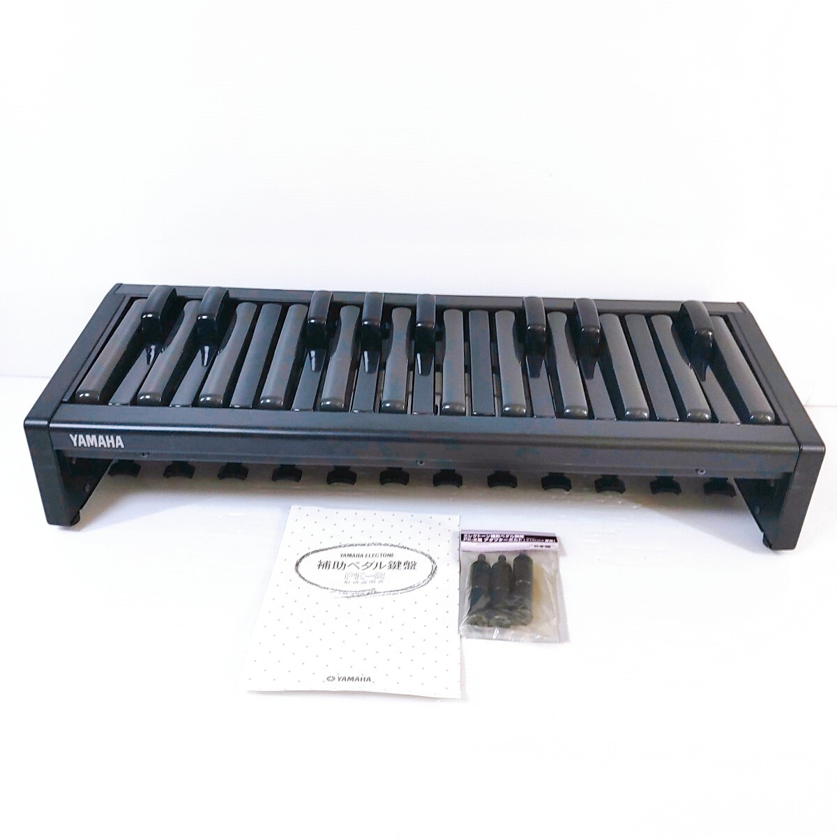 Yahoo!オークション -「エレクトーン 補助ペダル」の落札相場・落札価格