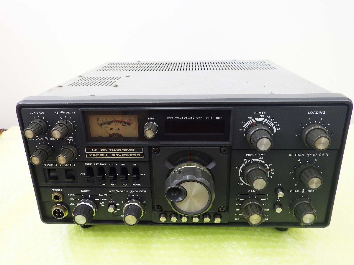 Yahoo!オークション -「(八重洲無線 yaesu ft) ft101zsd」の落札相場
