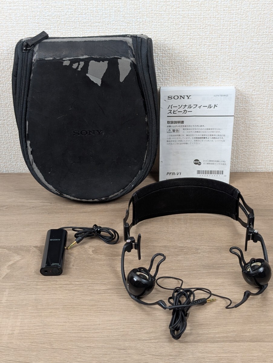 Yahoo!オークション -「pfr-v1」の落札相場・落札価格