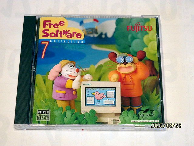 2026年最新】Yahoo!オークション -fm towns softwareの中古品・新品