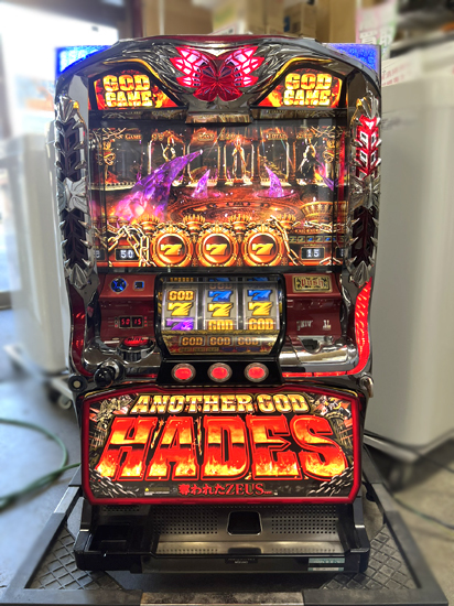 2026年最新】Yahoo!オークション -アナザーゴッドハーデス実機の中古品