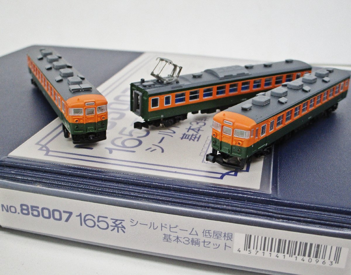Yahoo!オークション -「165系」(Zゲージ) (鉄道模型)の落札相場・落札価格