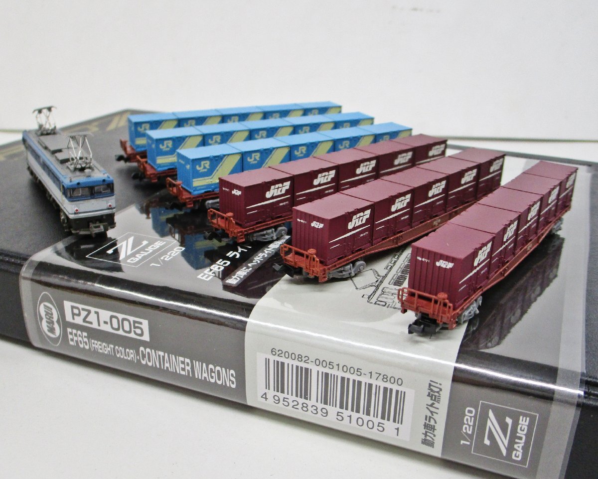 Yahoo!オークション -「コンテナ」(Zゲージ) (鉄道模型)の落札相場