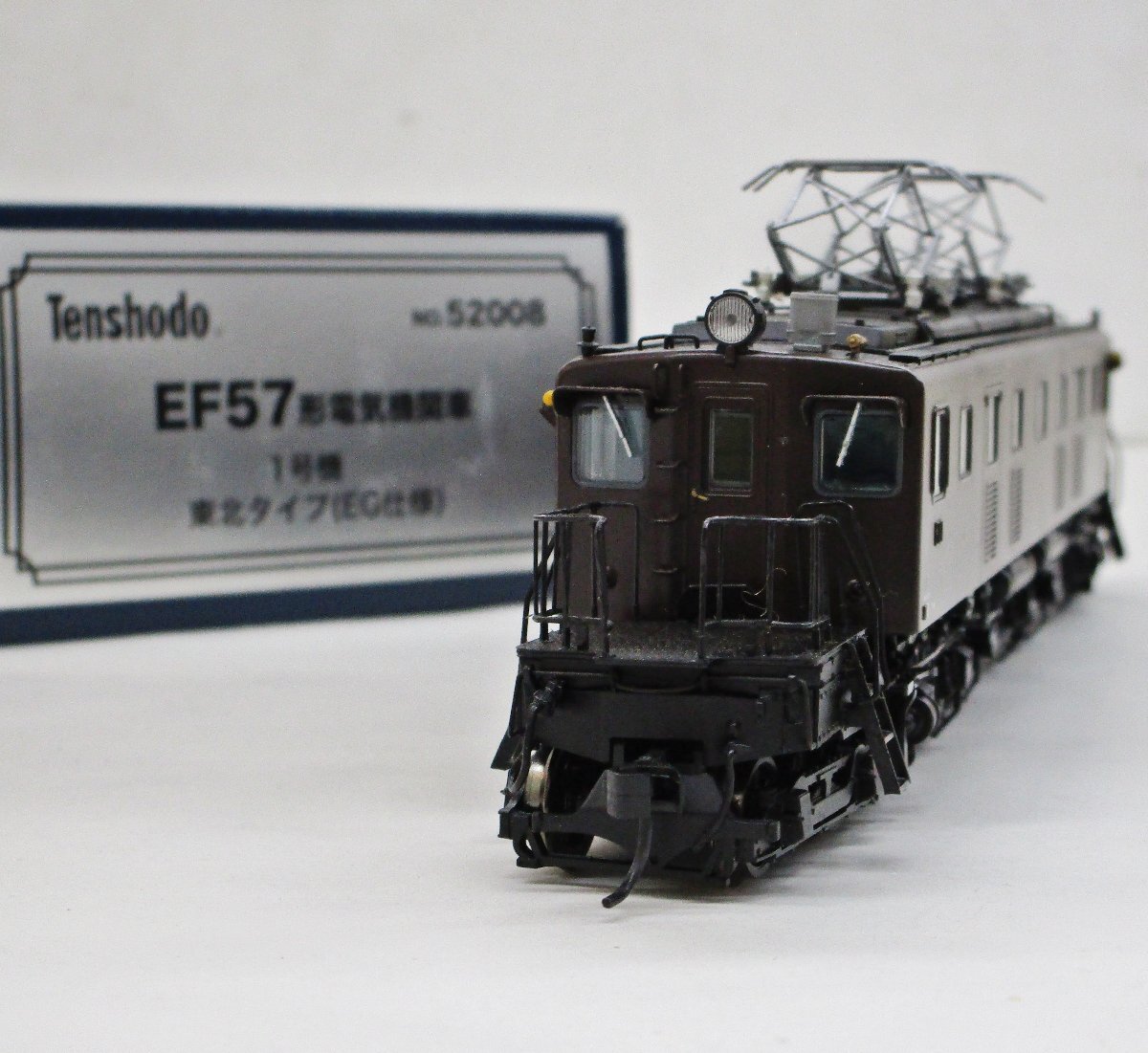 Yahoo!オークション -「ho ef57」(HOゲージ) (鉄道模型)の落札相場