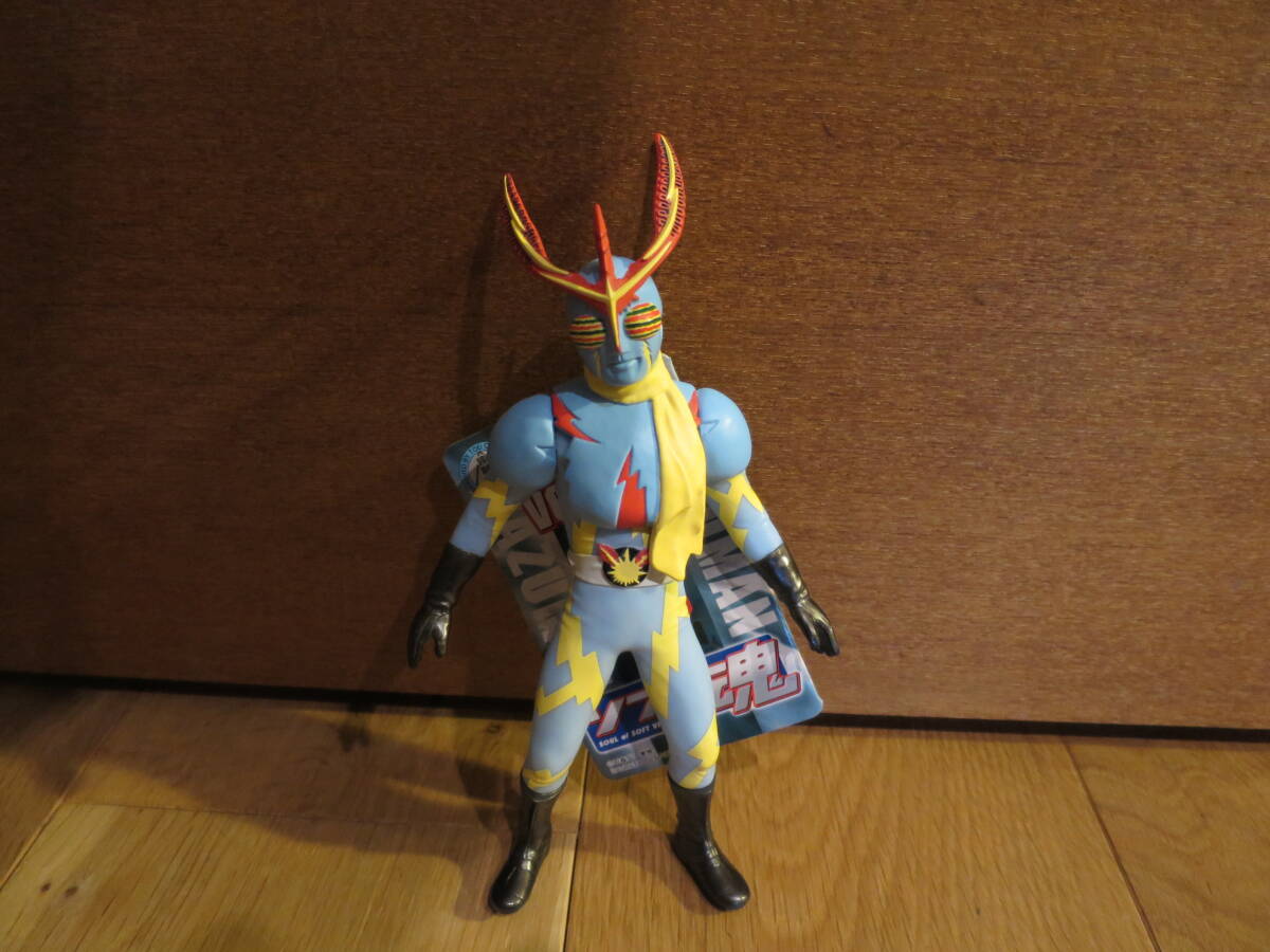 Yahoo!オークション -「イナズマン ソフビ」(ソフビ) (ビンテージ)の